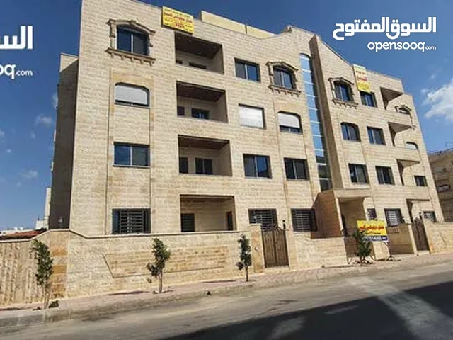 شقق ضاحيه الياسمين الذراع