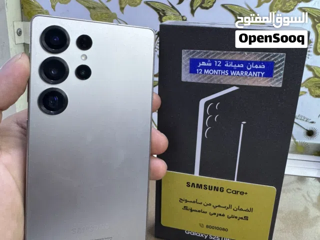 Samsung Galaxy S25 Ultra 512 GB in Basra