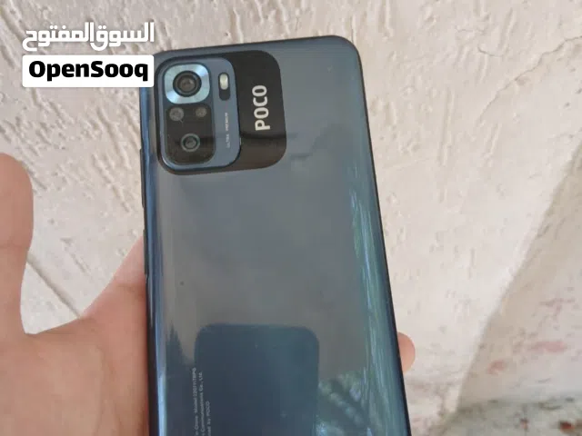 Xiaomi Pocophone M5s 256 GB in Tripoli