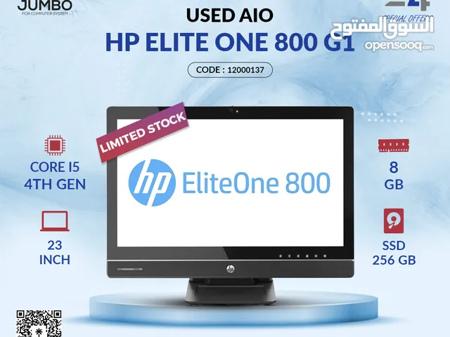USED AIO HP   800 G1 بسعر 60 بدلا من 90