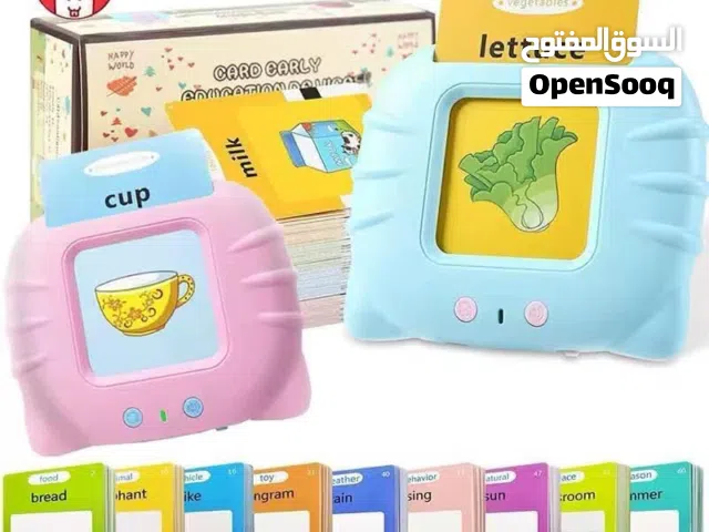 قارئ الكروت الإلكتروني التعليمي وصل  224 كلمة عربي - إنجليزي لتعليم الأطفال بطريقة ممتعة وتفا