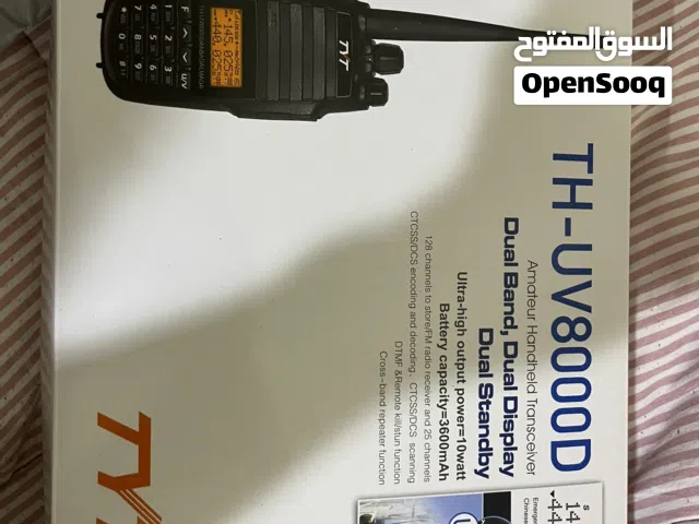 اثنين أريال +بطاريه + قاعده شاحن + سماعه سريه جهاز لاسلكي جديد th-uv8000