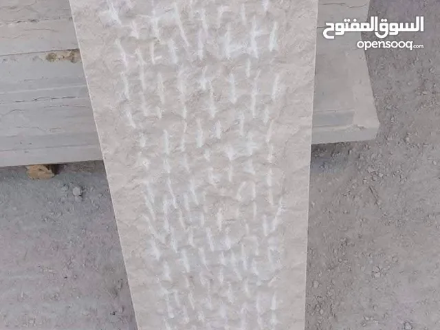 جميع انواع الحجر والرخام باسعار مناسبة للجميع