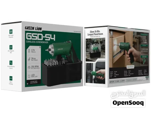 عدة متكاملة مفك كهربائي بدون سلك Green Lion GSD-54