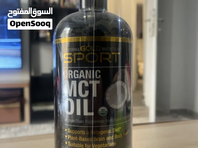 MCT oil / USA made