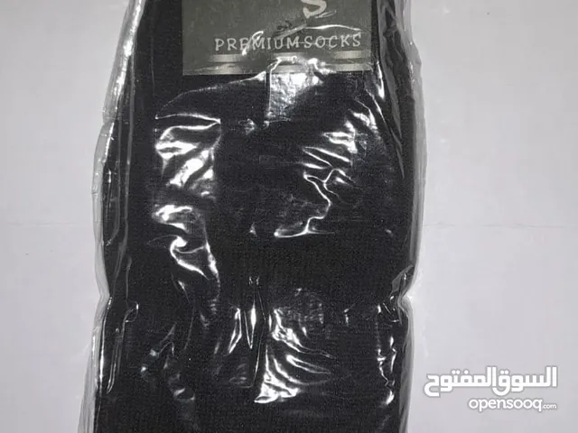 Underwear Underwear - Pajamas in Al Madinah