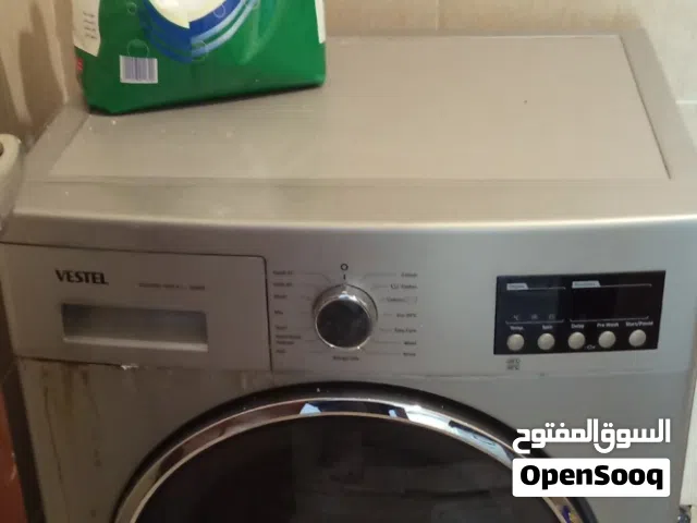 غسالة اتوماتيك