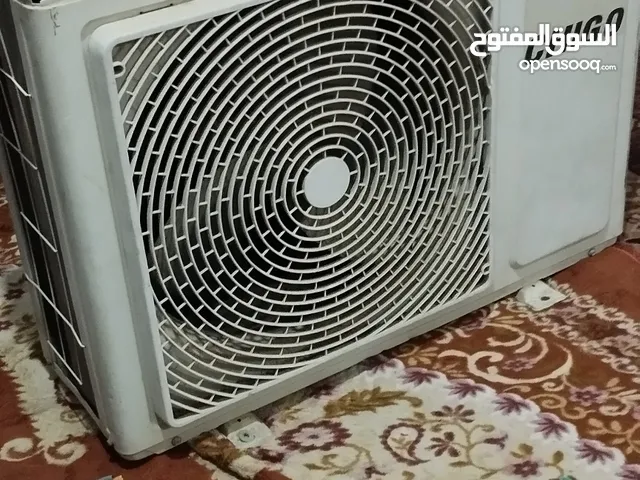 Geco 0 - 1 Ton AC in Aqaba
