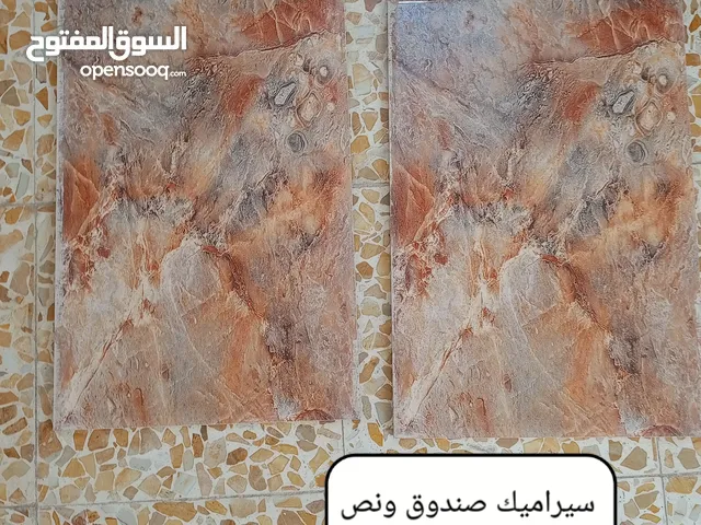 سيراميك للبيع للاستفسار الاتصال