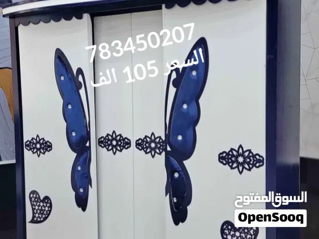 دواليب ملابس سحاب تصميم تركي السعر 105 الف