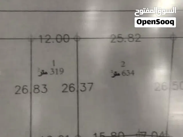 منزل أرضي في بير اسطا ميلاد