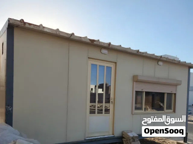 يعطيك العافيه اخوي عندي شاليه ساندوتش بانل اللون بيج بأطراف رمادي 10 سم مقاس 4*6 حديد H PIM سم14 سما
