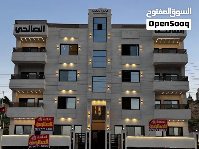 158 m2 3 Bedrooms Apartments for Sale in Amman Shafa Badran