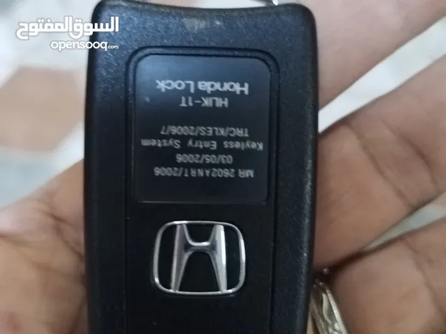 مفتاح هوندا اكورد وكاله تنظيف مفتاح مرسيدس e300 مفتاح نيسان التيماء