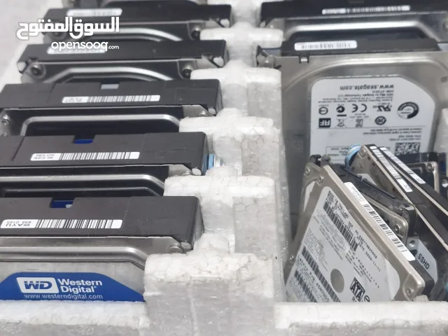 هارد ميكانيكي