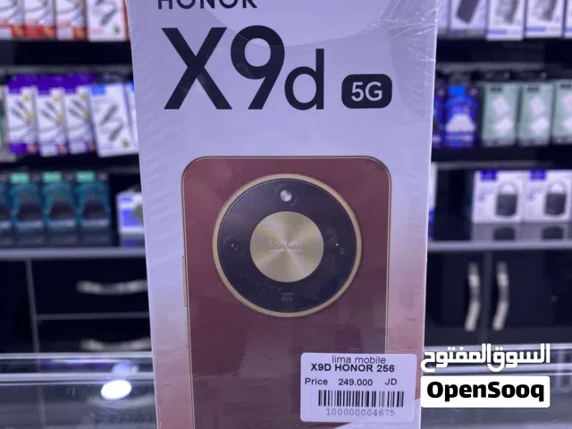 HONOR X9b 8RAM.جديد كلين  داخل محلات  ليما موبايل بسعر مميز.256.جيجا بايت