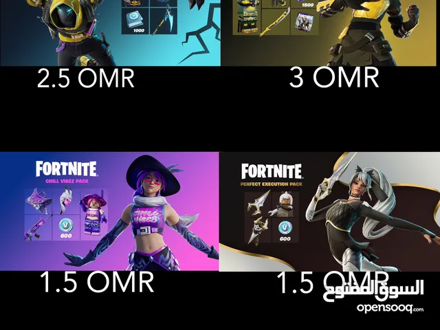 Fortnite gaming card for Sale in Muscat