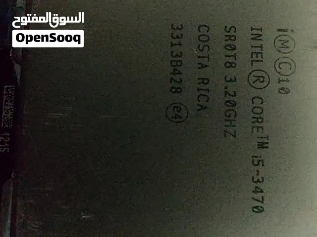 معالج كمبيوتر