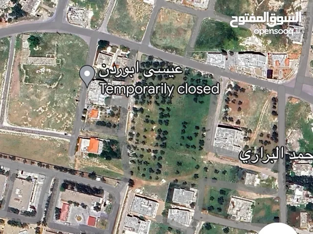 قطعه للبيع 777 م بجانب الكليه البحريه تبعد عن الشارع الرئيسي 300 م وتبعد عن الجامعه الالمانيه 1500