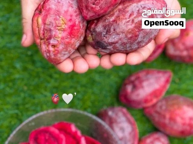 بيذام (لوز) توصيل الى باب بيت  حدود مسقط