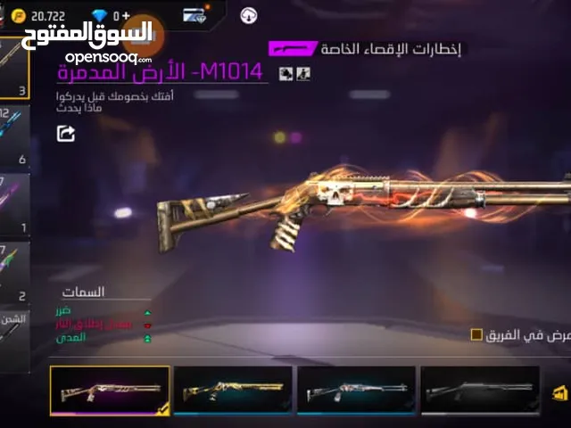 Free Fire Accounts and Characters for Sale in Medea