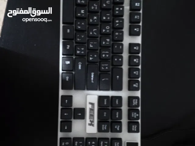 keyboard and mouse "feex"