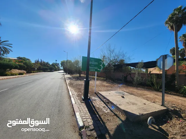1 هكتار للبيع بمراكش في أرقى أحياء المدينة حي النخيل