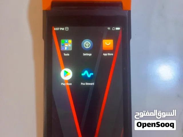 جهاز طبع حراري