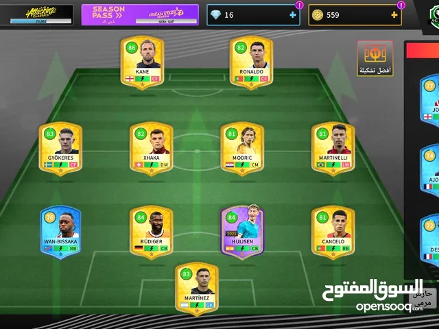 حساب دريم ليك 2025 مفيش نصب سلم تستلم