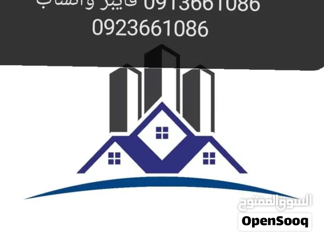 140 m2 3 Bedrooms Townhouse for Rent in Tripoli Ain Zara