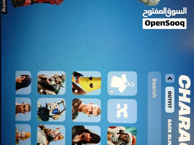 حساب فورتنايت