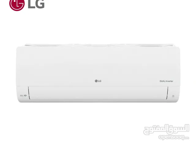 LG 2 Ton Inverter Split Air Conditioner with Brand Warranty - Free Delivery - Warranty