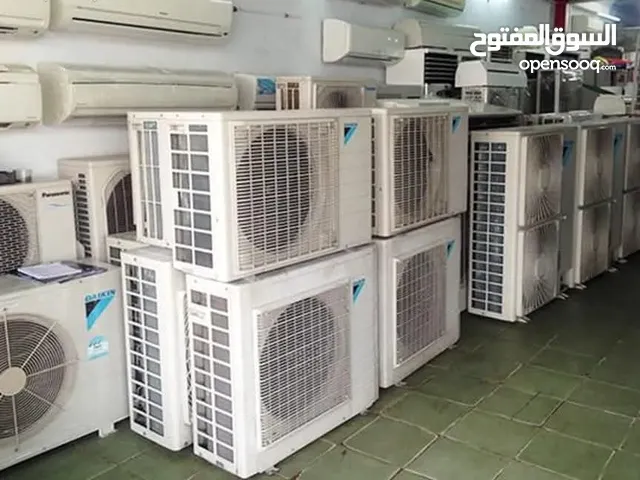 نشتري جميع انواع الحديد خرده بويلرات رديترات تدفئه تنكات شبابيك ابواب المنيوم مكيفات خربانه اجهزه