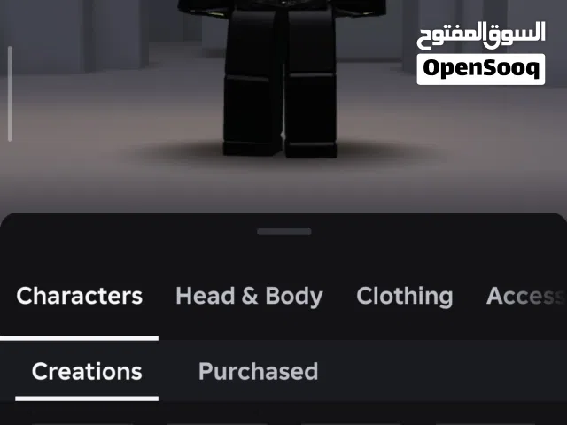 حساب روبلوكس للبيع التواصل خاص