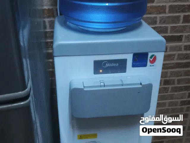مبرد مياة ميديا