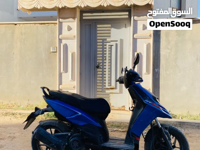 موطو بريليا ربي يبارك