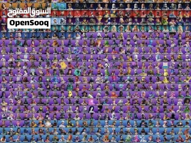 Fortnite Accounts and Characters for Sale in Jeddah