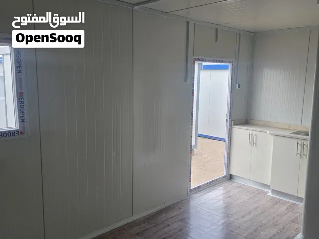 تريله سكنيه للبيع