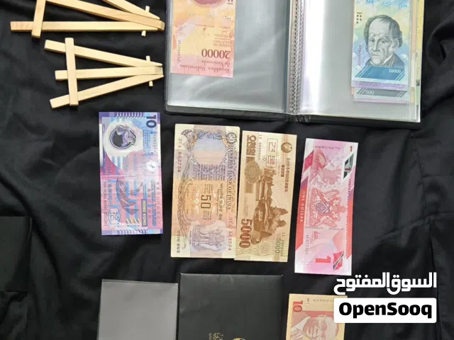 INTRODUING EID OFFER  A PACKAGE OF DIFFERENT NUMESMATICS ITEMS