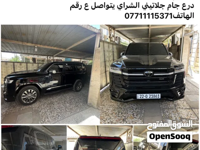2025 تويوتا لاند كروزر VX