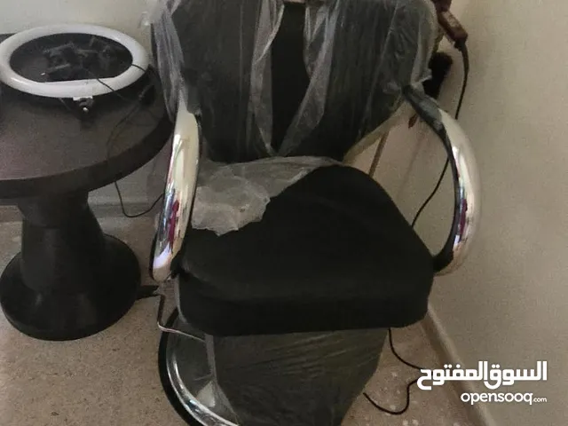 كرسي صالون