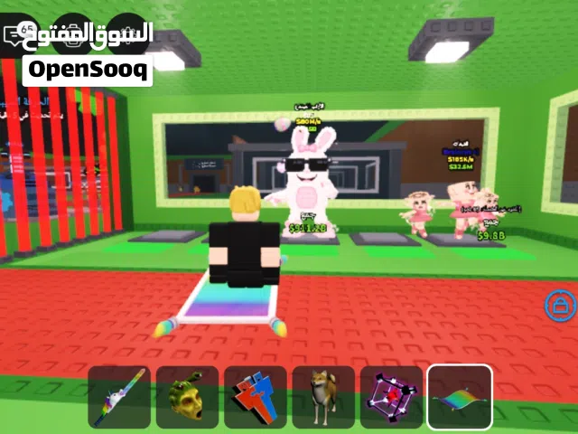 حيوان نادر و فيه كميات قليله مره وبعد محذوف ونادر وكان يجي من كود والمود صعب تجيبه