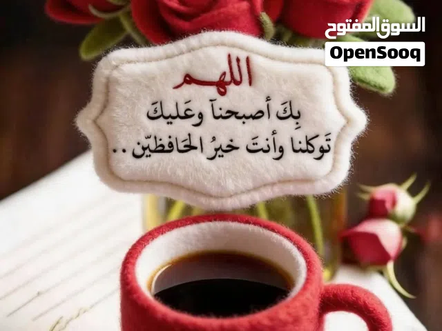 مسجل  xd الاصلي