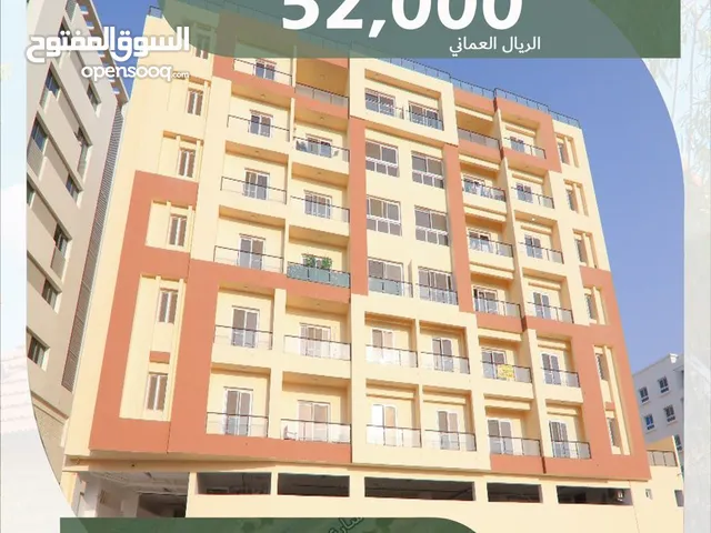 115 m2 2 Bedrooms Apartments for Sale in Muscat Qurm