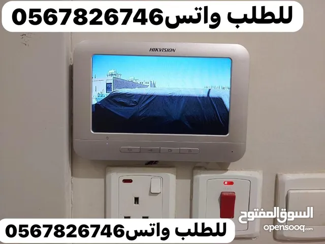 Other Other  Computers  for sale  in Al Riyadh