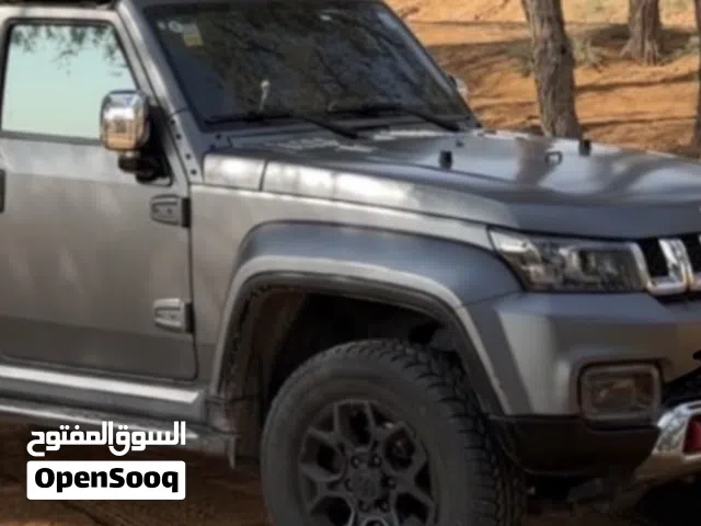 2023 بايك اخرى