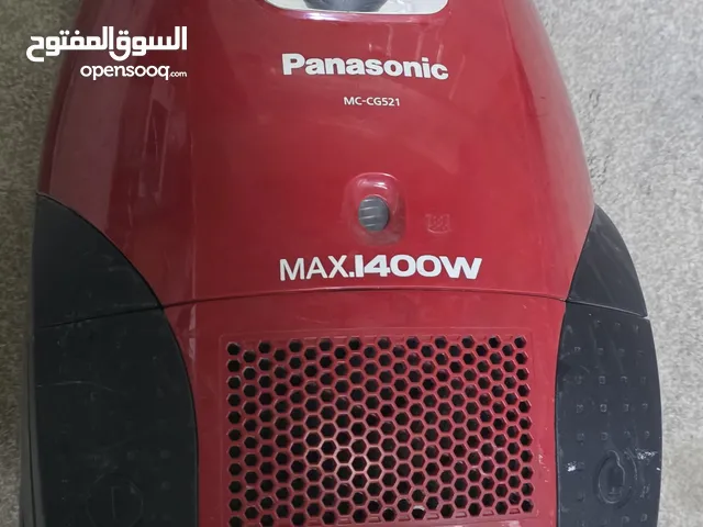 vecum panasonic