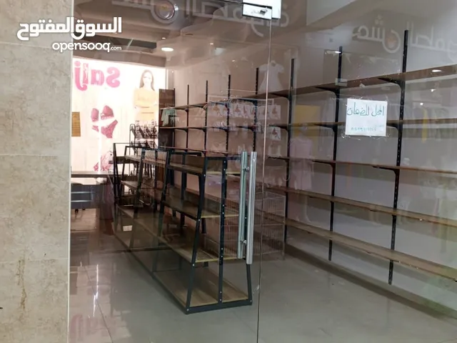 النمر مول الطابق الأول قبال عش الطفوله