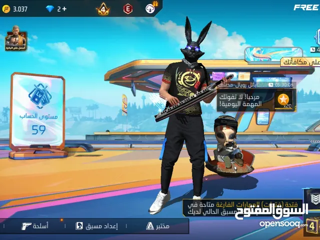 Free Fire Accounts and Characters for Sale in Amman