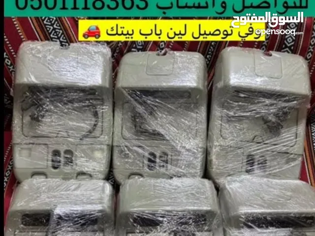 بوصلة للفتك 2008